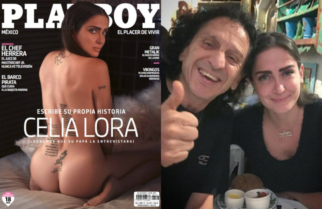 Celia Lora Desnuda Playboy Julio